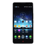 Z7 Max (NX505j/full Netcom)